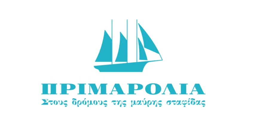 Πριμαρόλια: Στους δρόμους της μαύρης σταφίδας - Μεγάλο έργο για την ανάδειξη του πλούτου της περιοχής Πριμαρόλια: Στους δρόμους της μαύρης σταφίδας - Μεγάλο έργο για την ανάδειξη του πλούτου της περιοχής