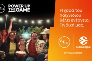 ΔΕΗ και Euroleague συνεχίζουν τη συνεργασία τους για 2η χρονιά