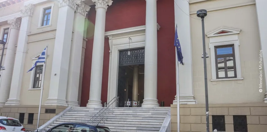 Ασφυκτικός θάνατος κηπουρού από τραγική αμέλεια: Καταδίκη ιδιοκτητών βίλας στο Ρίο Ασφυκτικός θάνατος κηπουρού από τραγική αμέλεια: Καταδίκη ιδιοκτητών βίλας στο Ρίο