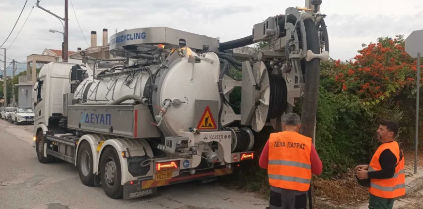 ΔΕΥΑΠ: Εργασίες συντήρησης και επεμβάσεις στα δίκτυα λυμάτων και όμβριων ΔΕΥΑΠ: Εργασίες συντήρησης και επεμβάσεις στα δίκτυα λυμάτων και όμβριων