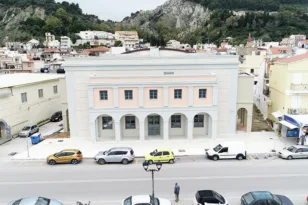 «Το 4ο Φεστιβάλ Φορέων Κοινωνικής Φροντίδας «ταξιδεύει» στη Ζάκυνθο