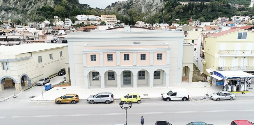 «Το 4ο Φεστιβάλ Φορέων Κοινωνικής Φροντίδας «ταξιδεύει» στη Ζάκυνθο «Το 4ο Φεστιβάλ Φορέων Κοινωνικής Φροντίδας «ταξιδεύει» στη Ζάκυνθο