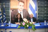 Πάτρα: Συγκίνηση της Ντόρας Μπακογιάννη στα γραφεία της ΔΕΕΠ ΝΔ Αχαΐας