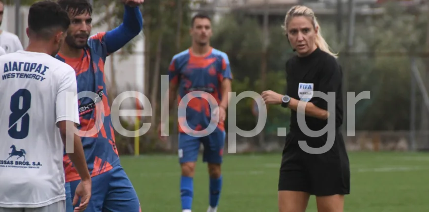 Η Αντωνίου «σφυρίζει» το ντέρμπι Ατρόμητος - Αχαϊκή