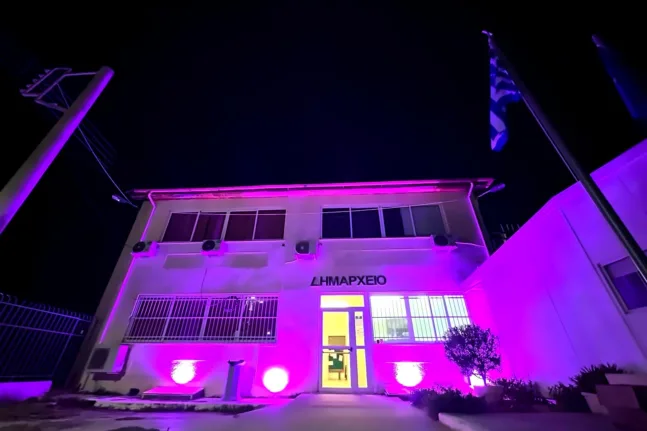 Ο Δήμος Δυτικής Αχαΐας στο Pink the City 2025: Ένα μήνυμα ζωής και ελπίδας για όλες τις γυναίκες