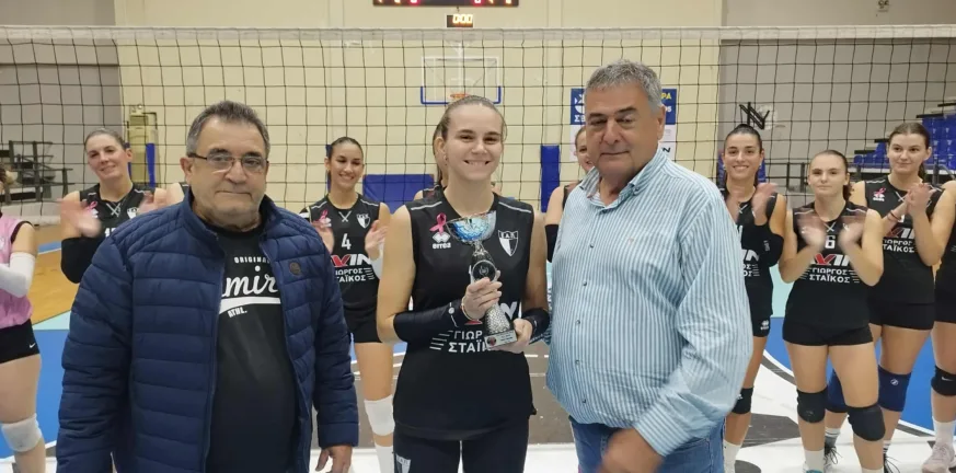 Η απονομή του Κυπελλου στις γυναίκες της ΕΑΠ