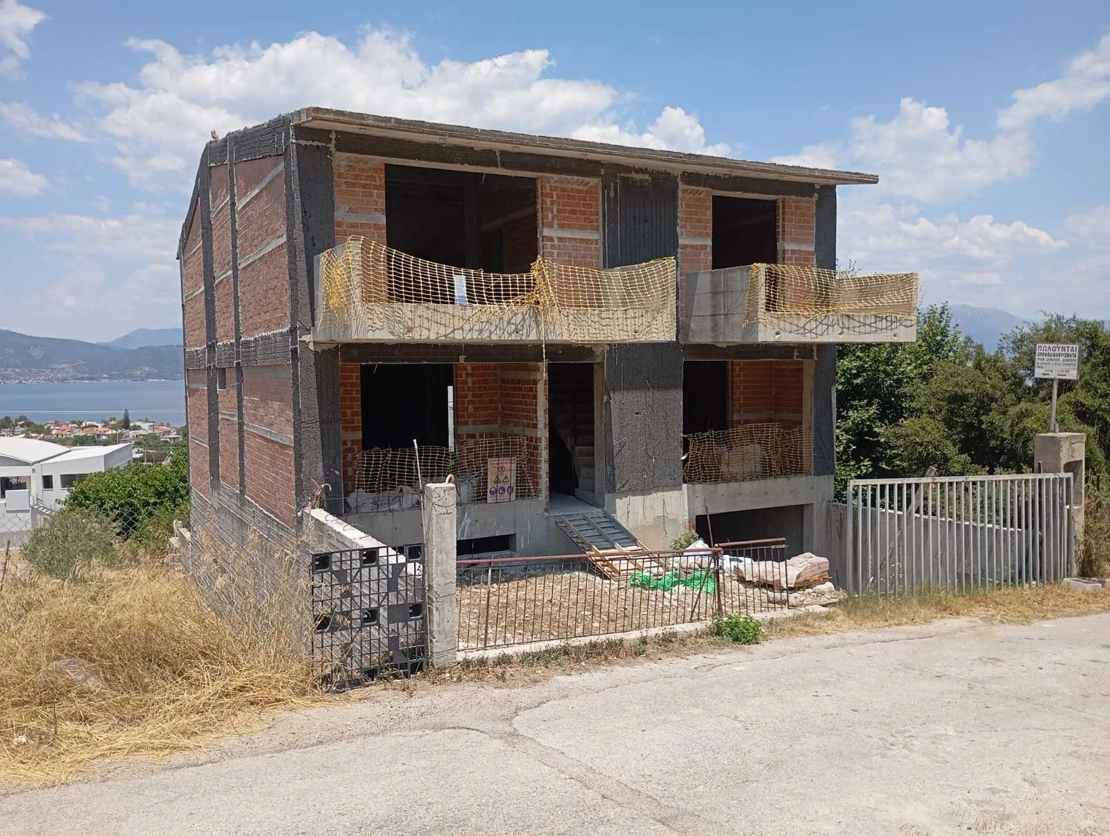 ΠΛΑΤΑΝΙ ΡΙΟΥ