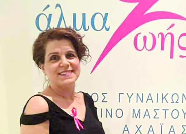 Λαγογιάννη: «Ηθελα να ζήσω!», αναμετρήθηκα με το θηρίο του καρκίνου