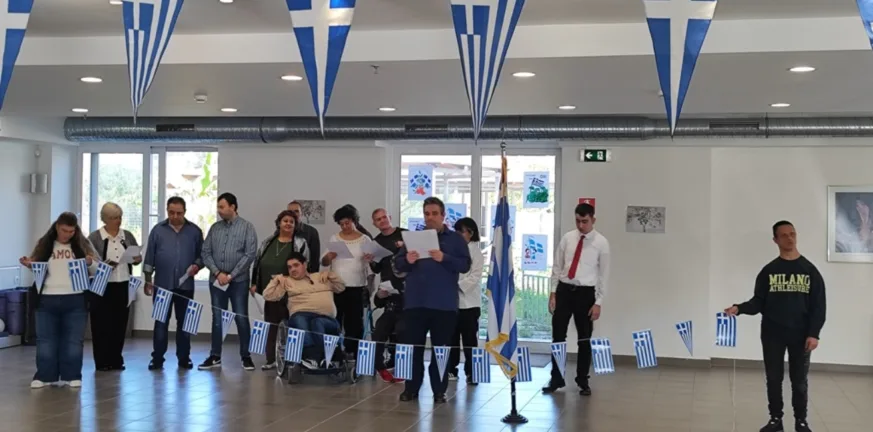 Το ΕΚΑΜΕ Αιγίου τίμησε την 28η Οκτωβρίου ΦΩΤΟ