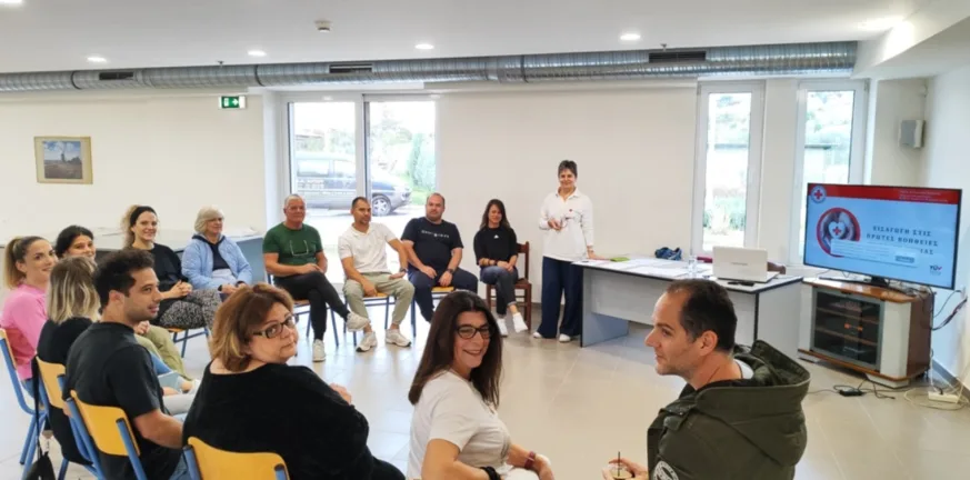 Αίγιο: Σεμινάριο Πρώτων Βοηθείων ψυικής υγείας στο ΕΚΑΜΕ ΦΩΤΟ Αίγιο: Σεμινάριο Πρώτων Βοηθείων ψυικής υγείας στο ΕΚΑΜΕ ΦΩΤΟ