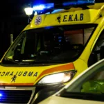 Βρέθηκε νεκρός στην Ίο σε σκάφος 69χρονος Γερμανός τουρίστας