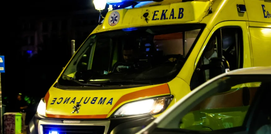 Ηράκλειο: Ατσάλινη ράβδος καρφώθηκε στο μπράτσο 52χρονου, εργατικό ατύχημα που σοκάρει! Ηράκλειο: Ατσάλινη ράβδος καρφώθηκε στο μπράτσο 52χρονου, εργατικό ατύχημα που σοκάρει!