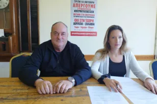 Το Εργατικό Κέντρο Πάτρας απευθύνει κάλεσμα για την απεργία