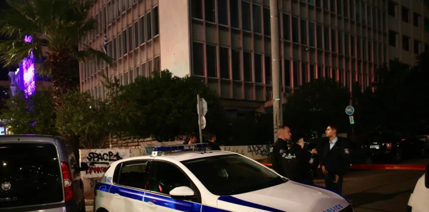 Έκρηξη έξω από κτίριο του Υπουργείου Αγροτικής Ανάπτυξης στη Συγγρού ΦΩΤΟ Έκρηξη έξω από κτίριο του Υπουργείου Αγροτικής Ανάπτυξης στη Συγγρού ΦΩΤΟ
