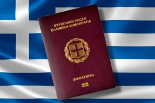 Πιο ισχυρό το διαβατήριο της Ελλάδας από των ΗΠΑ που είναι εκτός δέκαδας!