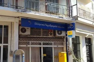 Κλείνουν τα ΕΛΤΑ Κλειτορίας και Δάφνης Καλαβρύτων: Οργή για την απόφαση