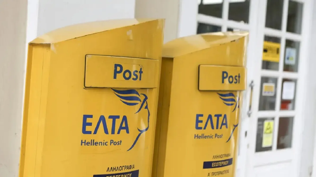 ΕΛΤΑ: Ο Μάριος Τέμπος αναλαμβάνει προσωρινά τα καθήκοντα του παραιτηθέντα Γρηγόρη Σκλήκα ΕΛΤΑ: Ο Μάριος Τέμπος αναλαμβάνει προσωρινά τα καθήκοντα του παραιτηθέντα Γρηγόρη Σκλήκα