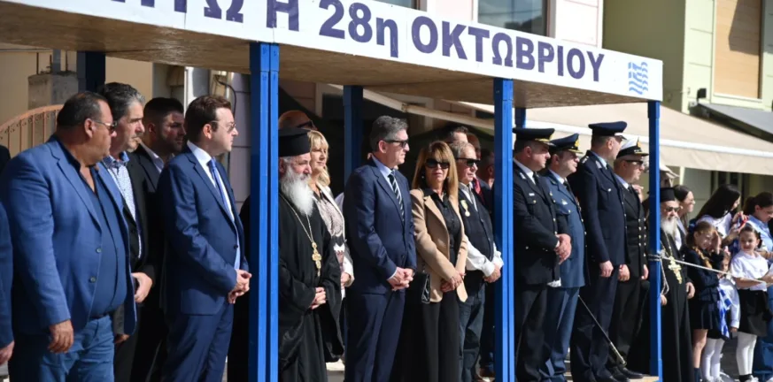 Λαμπρός εορτασμός της 28ης Οκτωβρίου στη Δυτική Αχαΐα Λαμπρός εορτασμός της 28ης Οκτωβρίου στη Δυτική Αχαΐα