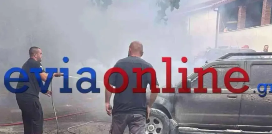 Εύβοια: Φωτιά σε σπίτι από βλάβη σε καυστήρα θέρμανσης ΒΙΝΤΕΟ Εύβοια: Φωτιά σε σπίτι από βλάβη σε καυστήρα θέρμανσης ΒΙΝΤΕΟ