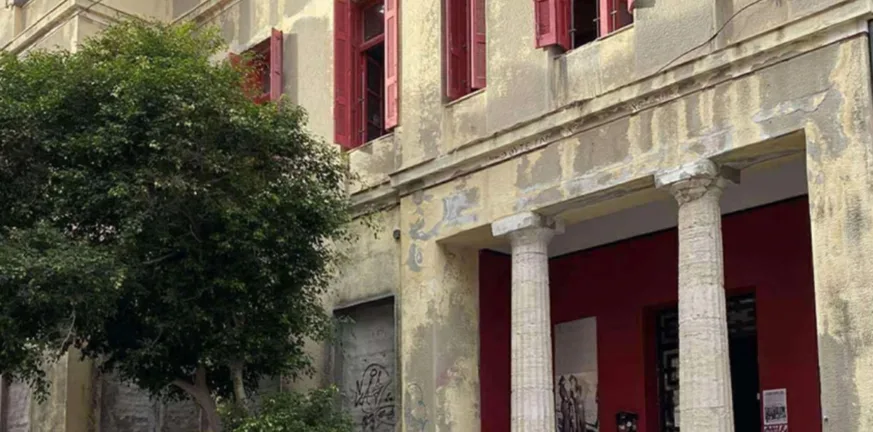 Ηράκλειο: Συνελήφθησαν 6 άτομα για την επίθεση σε Βορίδη, έφοδος στον «Ευαγγελισμό» BINTEO Ηράκλειο: Συνελήφθησαν 6 άτομα για την επίθεση σε Βορίδη, έφοδος στον «Ευαγγελισμό» BINTEO