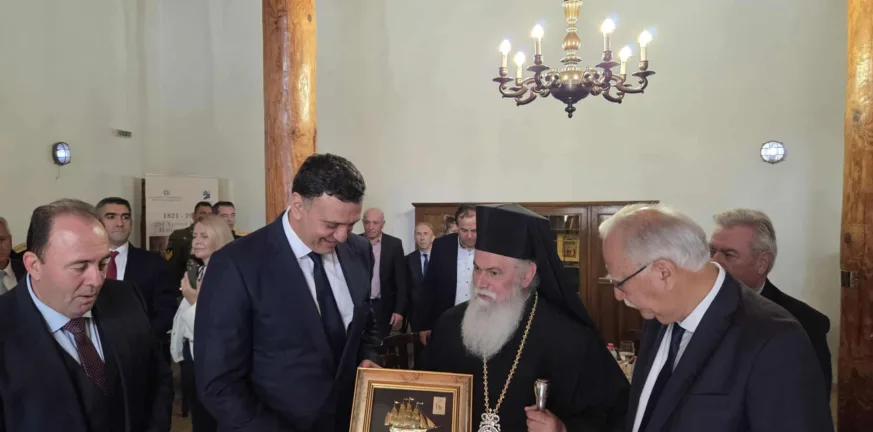 28η Οκτωβρίου: Λαμπρός εορτασμός στα Καλάβρυτα παρουσία Κικίλια ΦΩΤΟ 28η Οκτωβρίου: Λαμπρός εορτασμός στα Καλάβρυτα παρουσία Κικίλια ΦΩΤΟ