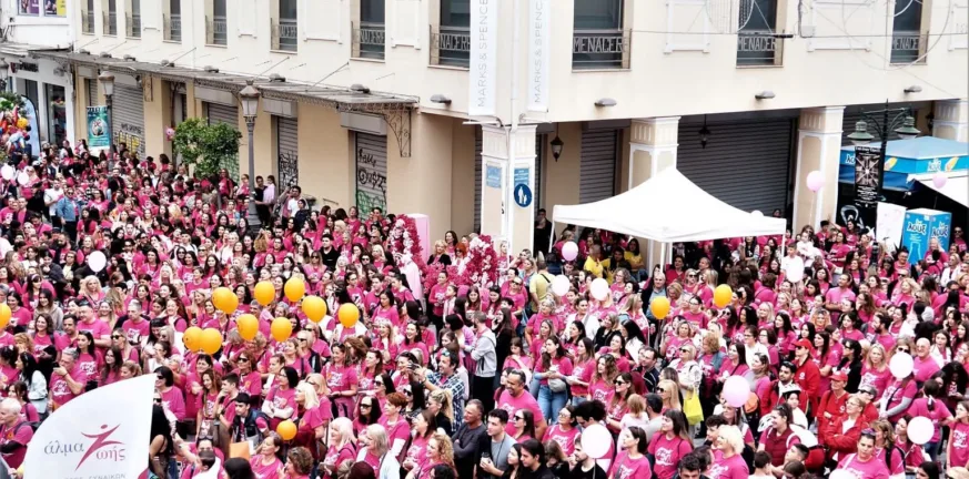 Pink the City 2025: Βάφτηκαν ροζ οι δρόμοι της Πάτρας! ΦΩΤΟ Pink the City 2025: Βάφτηκαν ροζ οι δρόμοι της Πάτρας! ΦΩΤΟ