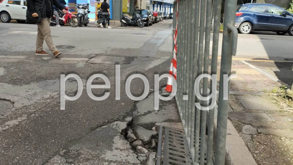 Πάτρα: Μια κορδέλα και... ό,τι γίνει - Τρεις μέρες ανοιχτή η τρύπα στη Φιλοποίμενος ΦΩΤΟ