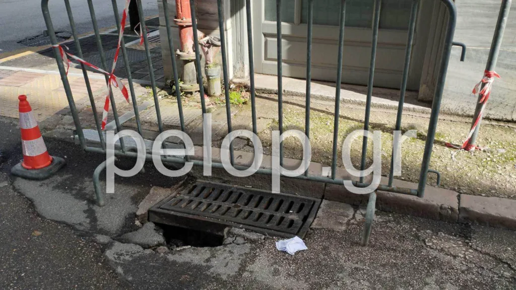 Πάτρα: Μια κορδέλα και... ό,τι γίνει - Τρεις μέρες ανοιχτή η τρύπα στη Φιλοποίμενος ΦΩΤΟ