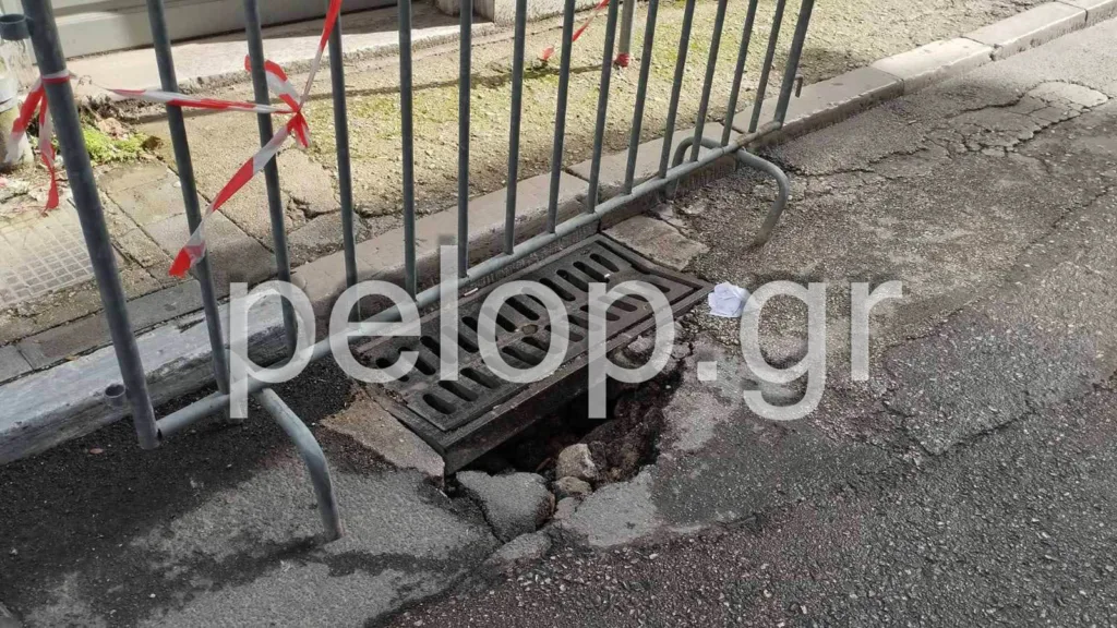Πάτρα: Μια κορδέλα και... ό,τι γίνει - Τρεις μέρες ανοιχτή η τρύπα στη Φιλοποίμενος ΦΩΤΟ