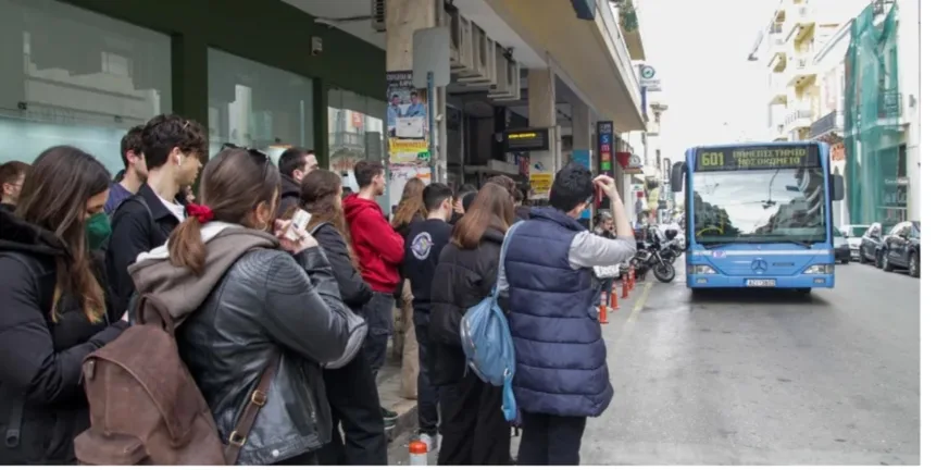 Η «Ωρα Πατρών» για επιδότηση του φοιτητικού εισιτηρίου