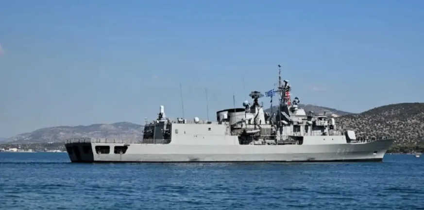 Συναγερμός στην επιχείρηση “Ασπίδες”: Φλεγόμενο τάνκερ κοντά στην Υεμένη - Η “Σπέτσαι” στη γραμμή διάσωσης Συναγερμός στην επιχείρηση “Ασπίδες”: Φλεγόμενο τάνκερ κοντά στην Υεμένη - Η “Σπέτσαι” στη γραμμή διάσωσης