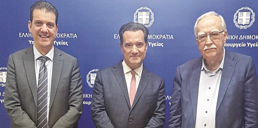 Δέσμευση Γεωργιάδη για Καλάβρυτα - Οι νέοι οργανισμοί δεν καταργούν το Νοσοκομείο Δέσμευση Γεωργιάδη για Καλάβρυτα - Οι νέοι οργανισμοί δεν καταργούν το Νοσοκομείο