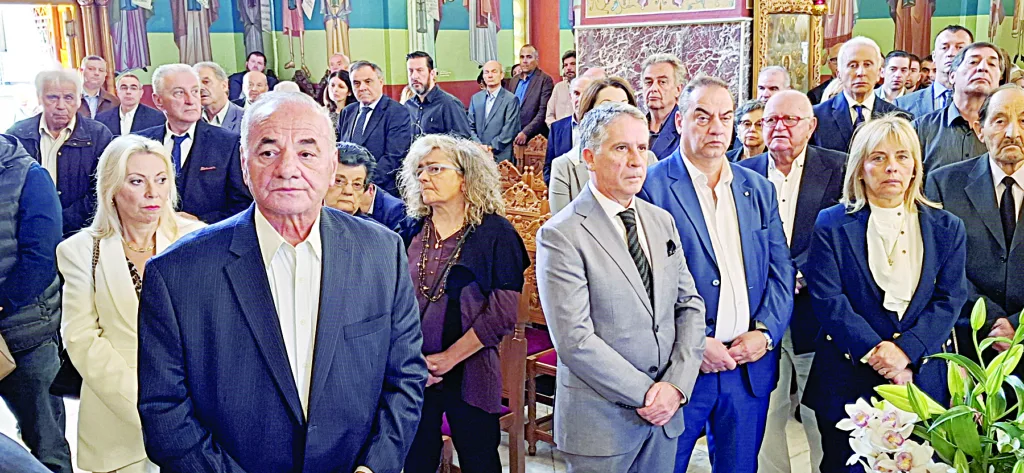 Π. Δαδιώτης, Χρ. Γούτος, Β. Ψυχράμη