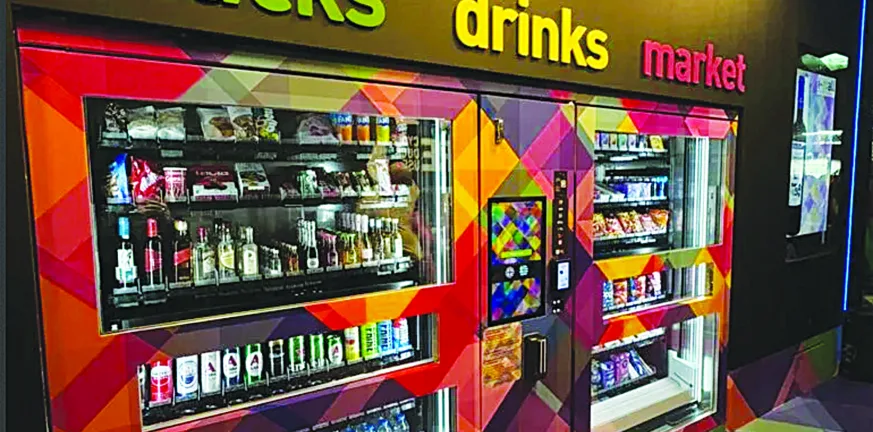 Πάτρα: Το περίπτερο του μέλλοντος ήρθε