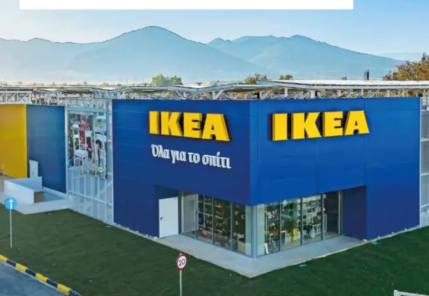 Μεγάλη γιορτή με μεγάλες προσφορές! Το νέο, μεγαλύτερο κατάστημα ΙΚΕΑ Πάτρα γιορτάζει έναν χρόνο Μεγάλη γιορτή με μεγάλες προσφορές! Το νέο, μεγαλύτερο κατάστημα ΙΚΕΑ Πάτρα γιορτάζει έναν χρόνο