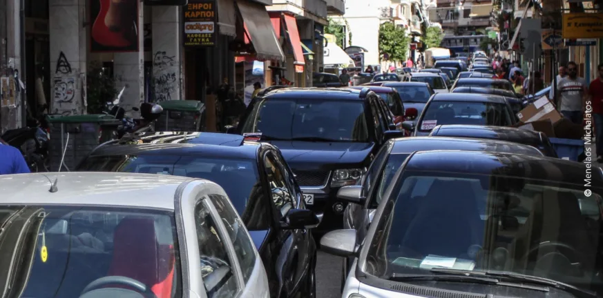 Πάτρα: Χαρτογραφήθηκε ο θόρυβος της πόλης - Οι Πατρινοί έχουν χάσει τον ύπνο τους ΜΕΛΕΤΗ Πάτρα: Χαρτογραφήθηκε ο θόρυβος της πόλης - Οι Πατρινοί έχουν χάσει τον ύπνο τους ΜΕΛΕΤΗ