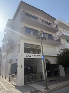 ΑΙΓΙΟ