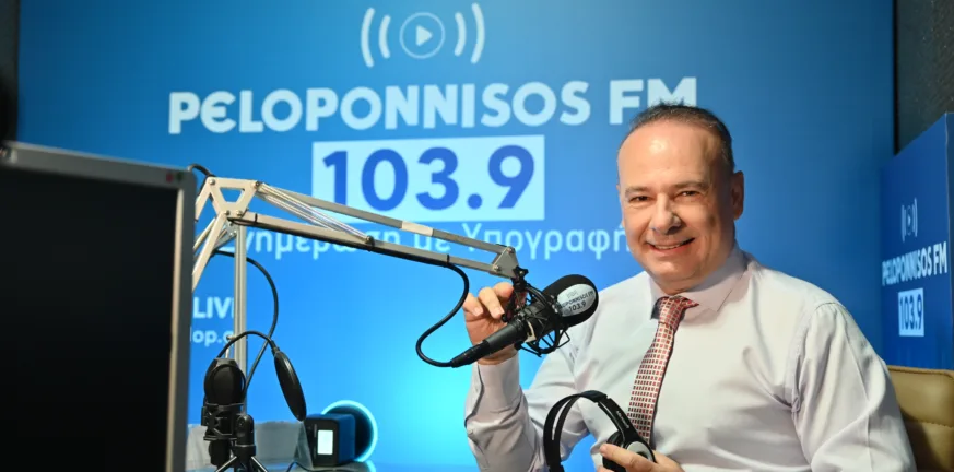 Πάτρα: Άνθρωποι των γραμμάτων, των τεχνών και του πνεύματος στο πλευρό του Παναγιώτη Ρηγόπουλου Πάτρα: Άνθρωποι των γραμμάτων, των τεχνών και του πνεύματος στο πλευρό του Παναγιώτη Ρηγόπουλου