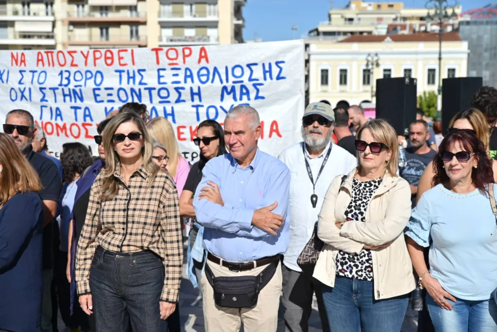 Πάτρα: Η δημοτική Αρχή στις σημερινές απεργιακές κινητοποιήσεις