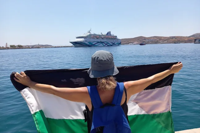 Πάτρα: Επί ποδός η ΕΛΑΣ για την άφιξη Ισραηλινού πλοίου