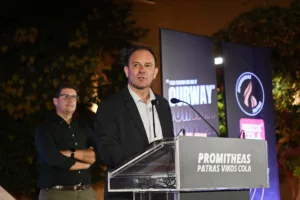 Ολα όσα έγιναν στην παρουσίαση του Προμηθέα - Φωτογραφίες