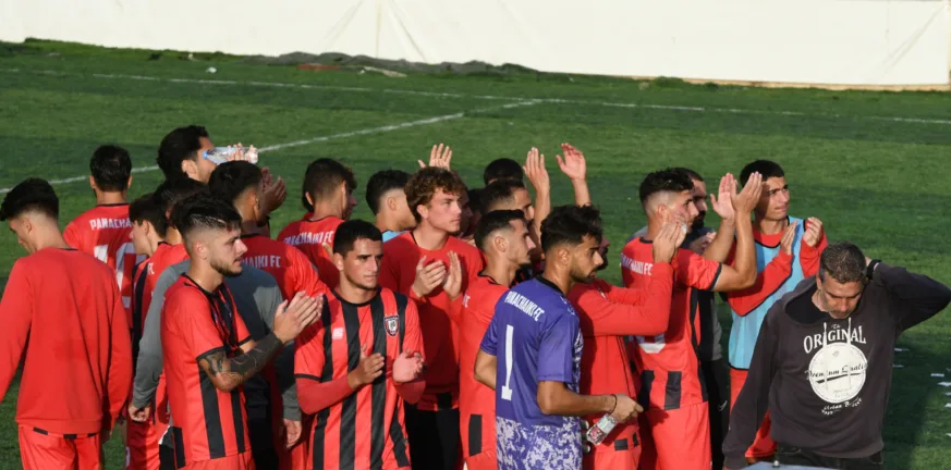 Ας οπλιστούν με υπομονή για την Παναχαϊκή