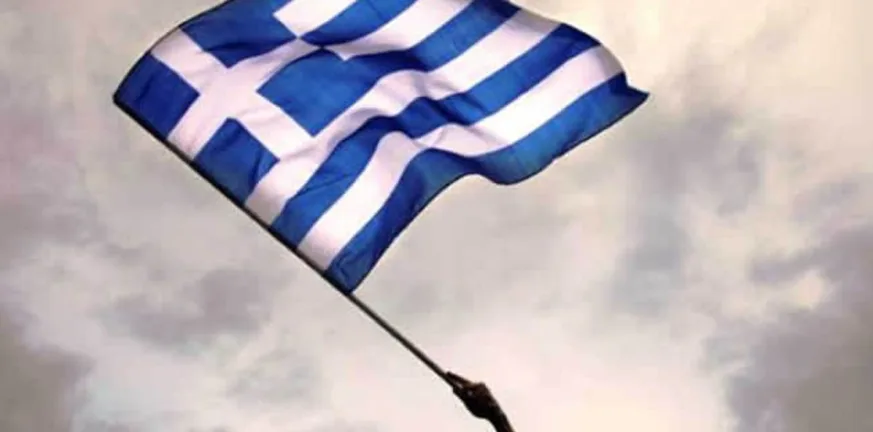 Με τι καιρό θα γίνουν οι παρελάσεις για την 28η Οκτωβρίου, η πρόγνωση για σήμερα 27/10 Με τι καιρό θα γίνουν οι παρελάσεις για την 28η Οκτωβρίου, η πρόγνωση για σήμερα 27/10