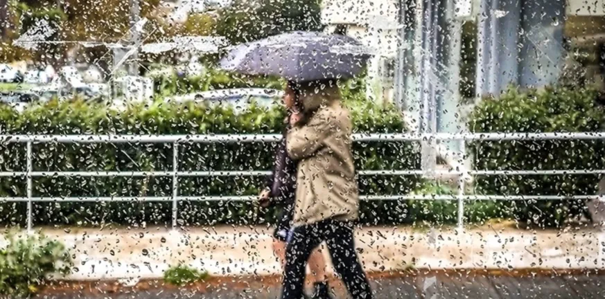 Ο καιρός σήμερα 1/10, η πρόγνωση για την Πάτρα