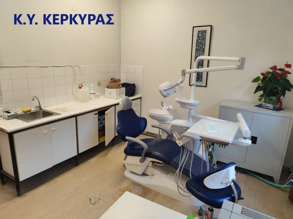 Εγκατάσταση 20 οδοντιατρικών εδρών σε 19 Κέντρα Υγείας της 6ης ΥΠΕ