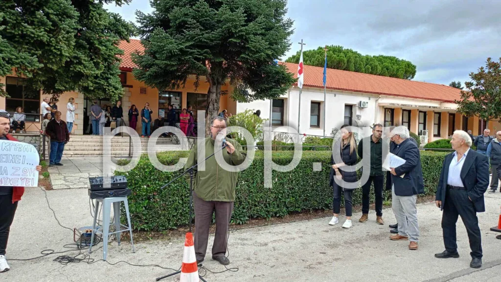 Καλάβρυτα: Ξεσηκωμός για Νοσοκομείο και Οδοντωτό - «Η υγεία δεν πωλείται, δεν κλείνει, δεν ξεπουλιέται ΦΩΤΟ Καλάβρυτα: Ξεσηκωμός για Νοσοκομείο και Οδοντωτό - «Η υγεία δεν πωλείται, δεν κλείνει, δεν ξεπουλιέται ΦΩΤΟ