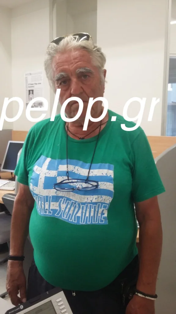 Πέθανε ο «κουρτινάκιας», εμβληματικός φίλαθλος της Παναχαϊκής ΦΩΤΟ