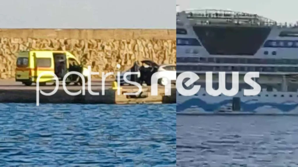 Σοκ, νεκρός τουρίστας εν πλω στο κρουαζιερόπλοιο Aidablu