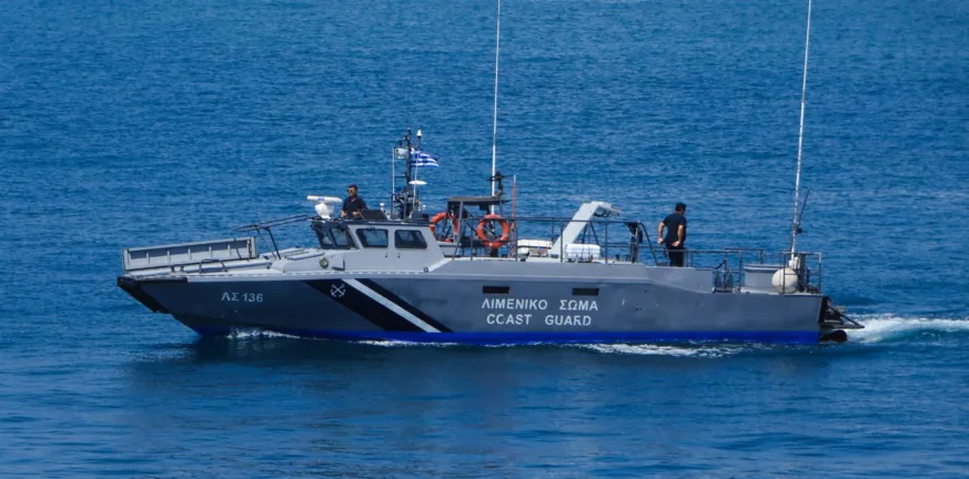 Πάτρα: «Αφαντος» ο 35χρονος που χάθηκε στο Κάστρο Ρίου ενώ έκανε ψαροντούφεκο Πάτρα: «Αφαντος» ο 35χρονος που χάθηκε στο Κάστρο Ρίου ενώ έκανε ψαροντούφεκο