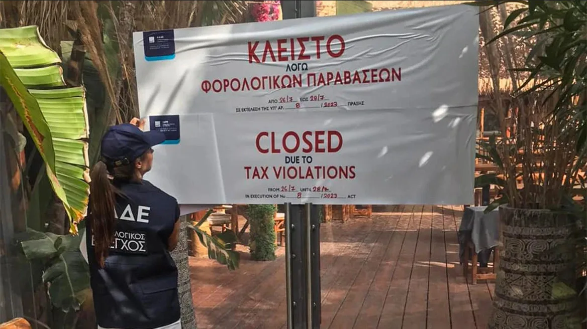 «Πρωταθλήτρια» στη φοροδιαφυγή η Δυτική Ελλάδα: Ψητοπωλείο «ξέχασε» 6700 αποδείξεις